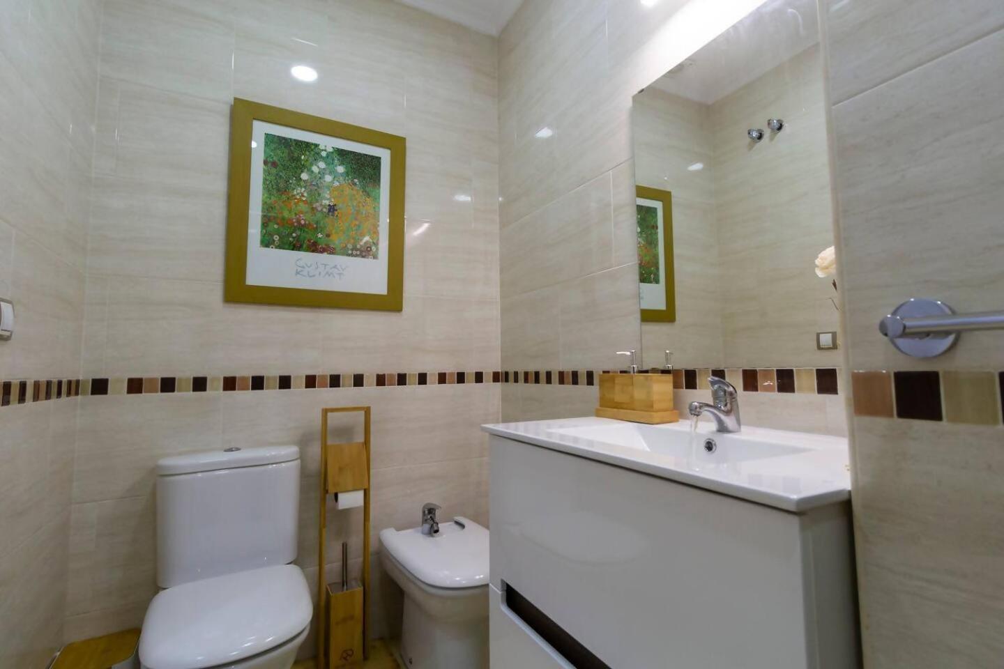 Sh Pilucas Home Moderno Apartamento Con Patio Cadiz Exterior photo